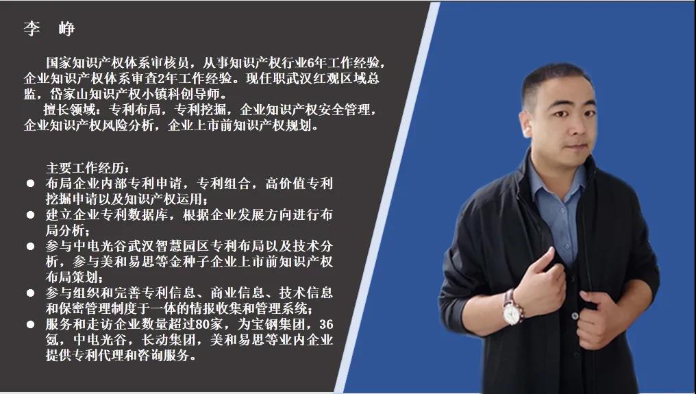 微信圖片_20210615180259